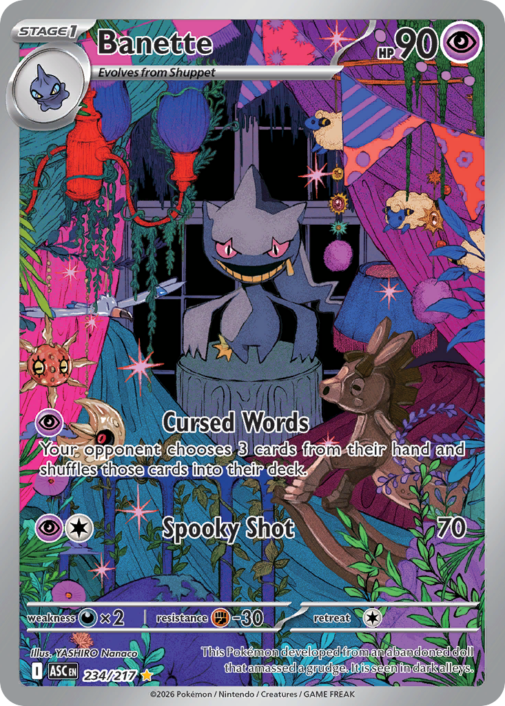 Dhelmise deck