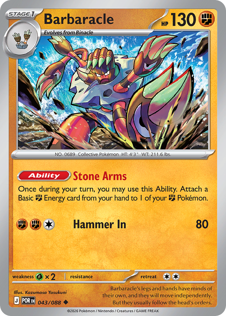 Zygarde Barbaracle deck